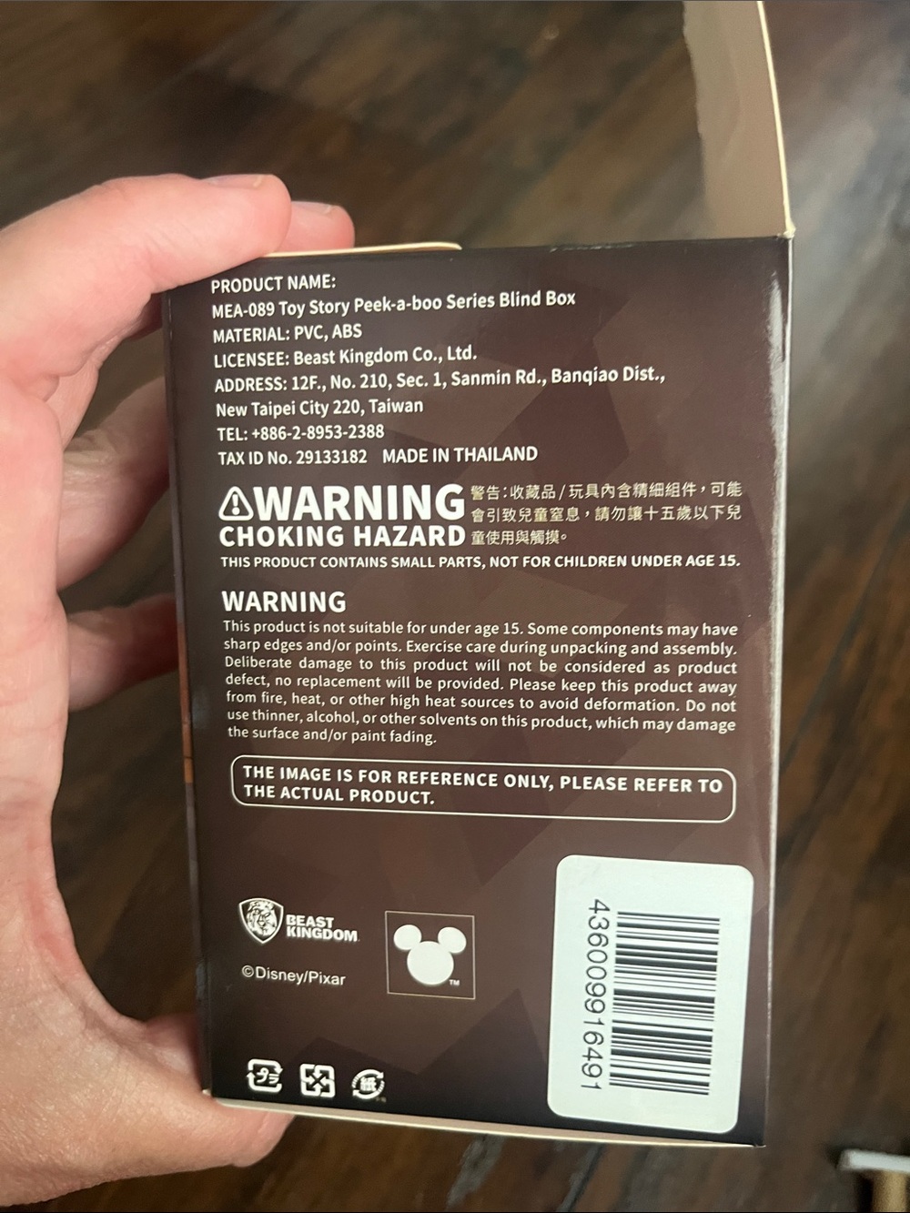 NWT but opened partially Toy Story “Peek-a-boo” blind box - Picture 5 of 5